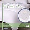 ΠΑΠΛΩΜΑ Fylliana "All Season" 240x220εκ 869-220-017