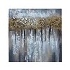 ΠΙΝΑΚΑΣ ΜΕ ΚΑΜΒΑ "GOLD" 60*2.3*60 148-221-104