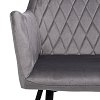 ΠΟΛΥΘΡΟΝΑ Fylliana 23162 ΓΚΡΙ ΧΡΩΜΑ 60x60x87εκ 2τμχ 631-124-041
