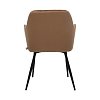 ΠΟΛΥΘΡΟΝΑ Fylliana 23162 ΚΑΦΕ ΧΡΩΜΑ 60x60x87εκ 2τμχ 631-124-042
