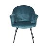 ΠΟΛΥΘΡΟΝΑ Fylliana C-985 ΠΕΤΡΟΛ ΥΦΑΣΜΑ 65x65x83 2τμχ 617-121-078