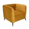 ΠΟΛΥΘΡΟΝΑ Fylliana Cube ΚΙΤΡΙΝΟ ΧΡΩΜΑ 80x72x70εκ 831-122-829