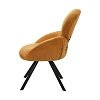 ΠΟΛΥΘΡΟΝΑ Fylliana Melany ΚΙΤΡΙΝΟ ΧΡΩΜΑ 70x76x89εκ 639-124-002