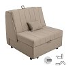 ΠΟΛΥΘΡΟΝΑ Fylliana New Montana ΑΝΟΙΧΤΟ ΚΑΦΕ BOMBAY 95x100x92εκ 839-82-576