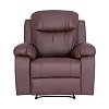 ΠΟΛΥΘΡΟΝΑ Fylliana RELAX CHICAGO 1113 ΚΑΦΕ ΤΕΧΝΟΔΕΡΜΑ 97x90x100εκ 872-92-016