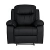 ΠΟΛΥΘΡΟΝΑ Fylliana RELAX CHICAGO 1114 ΜΑΥΡΟ ΤΕΧΝΟΔΕΡΜΑ 97x90x100εκ 872-92-018