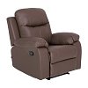ΠΟΛΥΘΡΟΝΑ Fylliana RELAX CHICAGO 1122 ΓΚΡΙ-ΜΟΚΑ ΤΕΧΝΟΔΕΡΜΑ 97x90x100εκ 872-92-017