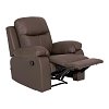 ΠΟΛΥΘΡΟΝΑ Fylliana RELAX CHICAGO 1122 ΓΚΡΙ-ΜΟΚΑ ΤΕΧΝΟΔΕΡΜΑ 97x90x100εκ 872-92-017