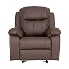 ΠΟΛΥΘΡΟΝΑ Fylliana RELAX CHICAGO 1122 ΓΚΡΙ-ΜΟΚΑ ΤΕΧΝΟΔΕΡΜΑ 97x90x100εκ 872-92-017