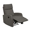 ΠΟΛΥΘΡΟΝΑ RELAX ΜΕ ΜΗΧΑΝΙΣΜΟ ΑΝΑΚΛΙΣΗΣ Fylliana FL2311 ΓΚΡΙ ΧΡΩΜΑ 70x89x102εκ 0016-225-065