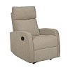 ΠΟΛΥΘΡΟΝΑ RELAX ΜΕ ΜΗΧΑΝΙΣΜΟ ΑΝΑΚΛΙΣΗΣ Fylliana FL2311 ΜΠΕΖ ΧΡΩΜΑ 70x89x102εκ 0016-225-064