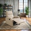 ΠΟΛΥΘΡΟΝΑ RELAX ΜΕ ΜΗΧΑΝΙΣΜΟ ΑΝΑΚΛΙΣΗΣ Fylliana FL2311 ΜΠΕΖ ΧΡΩΜΑ 70x89x102εκ 0016-225-064
