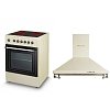 Σετ MULTIHOME MH-6165 Κουζίνα & SILIFO SF6651 Απορροφητήρας Καμινάδα 92691