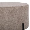 ΣΤΡΟΓΓΥΛΟ ΣΚΑΜΠΟ Fylliana Kristal CAPPUCCINO ΧΡΩΜΑ 60x40εκ 863-225-126