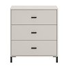 ΣΥΡΤΑΡΙΕΡΑ SALONA 80 3F CASHMERE ΧΡΩΜΑ 80x40x90εκ 11014585