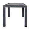 ΤΡΑΠΕΖΙ ΕΞΟΧΗΣ Fylliana Baltic ΑΝΘΡΑΚΙ ΧΡΩΜΑ 140x80x75εκ 875-225-066